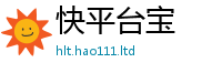 2025新资料免费大全由...